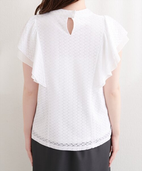 natural couture(ナチュラルクチュール)の「プチハイフリル袖ブラウス(シャツ/ブラウス・レディース・ネイビー/ミント/ブルー/グレー/オフホワイト・FREE)」の12枚目の写真