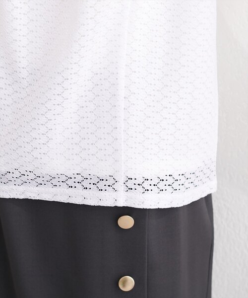 natural couture(ナチュラルクチュール)の「プチハイフリル袖ブラウス(シャツ/ブラウス・レディース・ネイビー/ミント/ブルー/グレー/オフホワイト・FREE)」の17枚目の写真