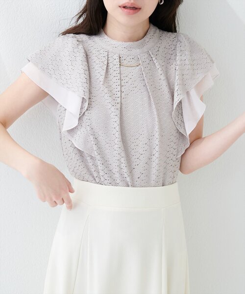 natural couture(ナチュラルクチュール)の「プチハイフリル袖ブラウス(シャツ/ブラウス・レディース・ネイビー/ミント/ブルー/グレー/オフホワイト・FREE)」の20枚目の写真