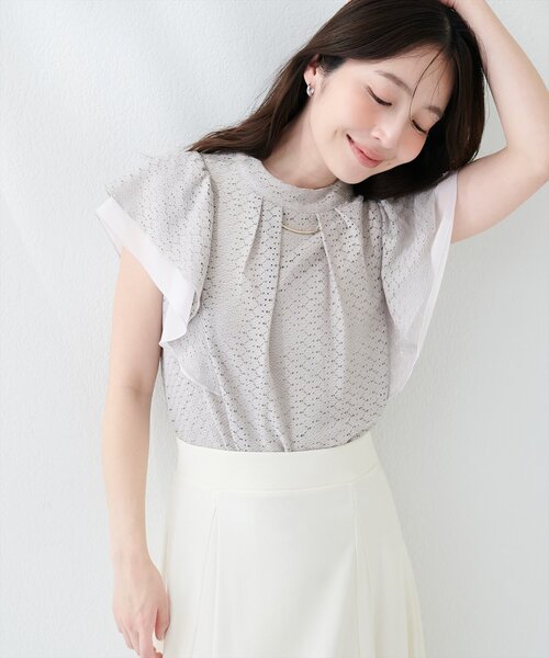 natural couture(ナチュラルクチュール)の「プチハイフリル袖ブラウス(シャツ/ブラウス・レディース・ネイビー/ミント/ブルー/グレー/オフホワイト・FREE)」の21枚目の写真