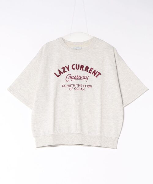 UNDERWRAPS(アンダーラップス)の「ロゴ刺繍 裾リブ半袖プルオーバー(Tシャツ/カットソー・レディース・オートミール/ネイビー/チャコール・M/L)」の5枚目の写真