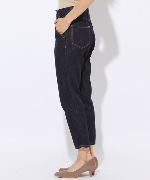 niko and...（ニコアンド）の「テーパードデニムパンツ（デニムパンツ・レディース・ダークブルー/インディゴブルー/ライトブルー・1/2/4/3）」の21枚目の写真