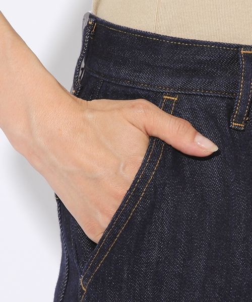 niko and...（ニコアンド）の「テーパードデニムパンツ（デニムパンツ・レディース・ダークブルー/インディゴブルー/ライトブルー・1/2/4/3）」の18枚目の写真