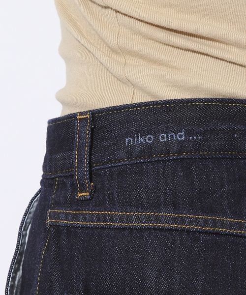 niko and...（ニコアンド）の「テーパードデニムパンツ（デニムパンツ・レディース・ダークブルー/インディゴブルー/ライトブルー・1/2/4/3）」の15枚目の写真