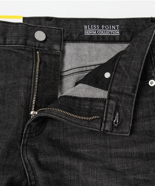 BLISS POINT（ブリスポイント）の「【S～XL展開】STRレギュラーデニム/764544（デニムパンツ・レディース・ネイビー/ダークブルー/ブルー/ブラック・LARGE/SMALL/MEDIUM/X-LARGE）」の7枚目の写真