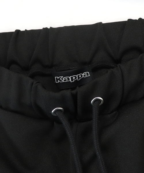 Kappa（カッパ）の「Kappa / カッパ ライントラックパンツ/サイドテープワイドパンツ（その他パンツ・メンズ・ホワイト/ベージュ/パープル/ホワイト系その他/ベージュ系その他/パープル系その他・M/L/M size/L size）」の8枚目の写真