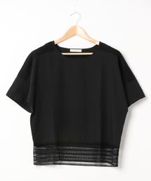 Green　Parks | レース切替プルオーバー＊(シャツ/ブラウス)