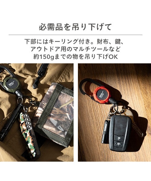 リール キーホルダー マグネット ミニサイズ ROOT CO. GRAVITY