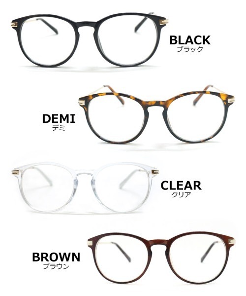 DONOBAN（ドノバン）の「【UVカット率 99％以上】 UVカットクリアレンズメガネ（メガネ・レディース・ブラック/クリア/ブラウン系その他/ブラウン・ONESIZE）」の15枚目の写真