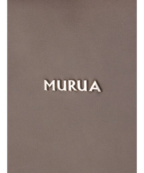 MURUA(ムルーア)の「BIGトートバッグ(ハンドバッグ・レディース・ブラック/グレー/モカ・FREE)」の9枚目の写真