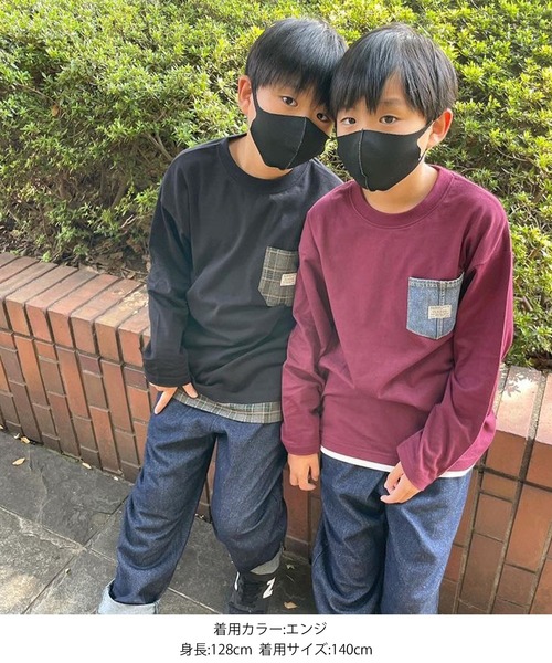 GLAZOS（グラソス）の「天竺・ドロップショルダーデニムポケットレイヤード長袖Ｔシャツ（Tシャツ/カットソー・キッズ・アイボリー/ブラック/エンジ/グレー・140cm/150cm/170cm/130cm/160cm）」の17枚目の写真