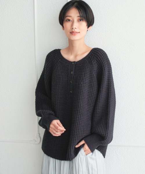 LEPSIM（レプシィム）の「5ゲージ前後着ニットプルオーバー　229722（ニット/セーター・レディース・ベージュ/ネイビー/サーモンピンク・FREE）」の14枚目の写真