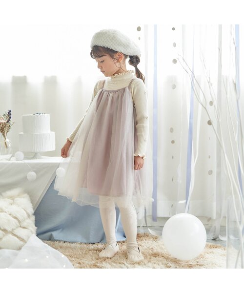 apres les cours(アプレレクール)の「サイドラインお花タイツ(タイツ/ストッキング・キッズ・ベージュ/アイボリー/グレー・140/110/120/100/90)」の9枚目の写真