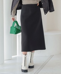 裏起毛ダンボールAラインスカート