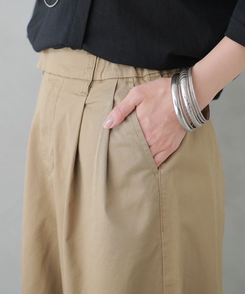 osharewalker（オシャレウォーカー）の「【廃盤】『チノサーカスパンツ』（チノパンツ・レディース・ブラック/ベージュ/オフホワイト/グリーン/レッド・1/2）」の21枚目の写真