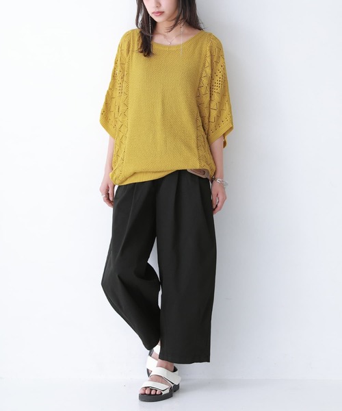 osharewalker（オシャレウォーカー）の「【廃盤】『チノサーカスパンツ』（チノパンツ・レディース・ブラック/ベージュ/オフホワイト/グリーン/レッド・1/2）」の16枚目の写真