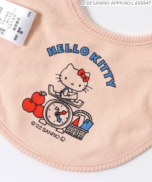 sanrio（サンリオ）の「サンリオキャラクターズコラボ　リバーシブルスタイ（スタイ/よだれかけ・キッズ・レッド/サックスブルー/ピンク/ブルー・90）」の12枚目の写真