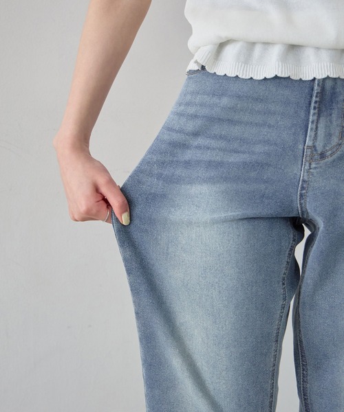 CHAN ME（チャンミ）の「テーパードデニムパンツ（デニムパンツ・レディース・ホワイト/ダークネイビー/インディゴブルー/ブルー/ブラック系その他/ブラック/ライトブルー/サックスブルー・SMALL/MEDIUM/LARGE/X-LARGE/X-SMALL）」の18枚目の写真