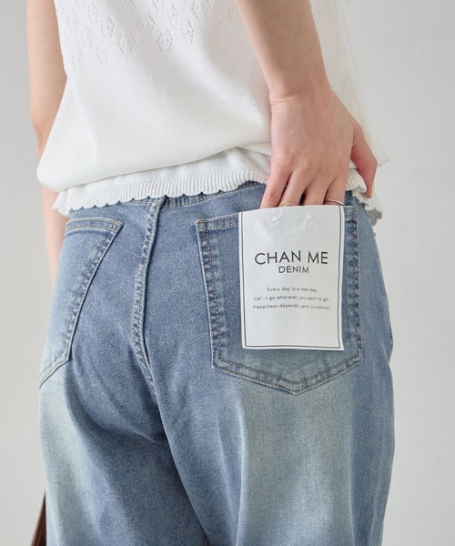 CHAN ME（チャンミ）の「テーパードデニムパンツ（デニムパンツ・レディース・ホワイト/ダークネイビー/インディゴブルー/ブルー/ブラック系その他/ブラック/ライトブルー/サックスブルー・SMALL/MEDIUM/LARGE/X-LARGE/X-SMALL）」の19枚目の写真