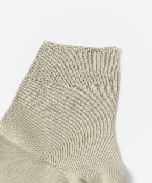 かぐれ（カグレ）の「シルクリブソックス（ソックス/靴下・レディース・ホワイト/ピンク/イエロー/ベージュ系その他・FREE）」の12枚目の写真