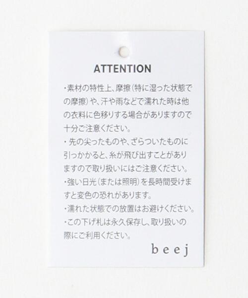 beej（ビージ）の「＜beej＞ニット ストライプ ワンショルダーバッグ（ショルダーバッグ・レディース・ケリー/オレンジ・FREE）」の18枚目の写真