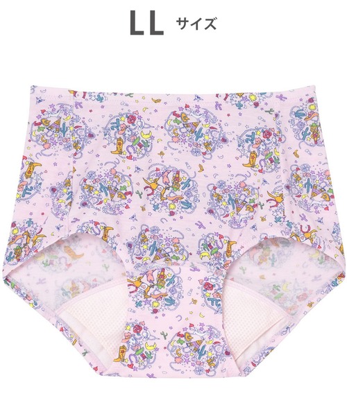tsumori chisato SLEEP（ツモリチサト スリープ）の「サニタリー