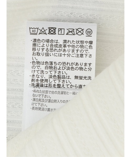 m.f.editorial（エムエフエディトリアル）の「m.f.エディトリアル メンズ ランダムテレコ キーネック半袖Tシャツ（Tシャツ/カットソー・メンズ・ホワイト/ネイビー/ライトグレー・MEDIUM/LARGE/X-LARGE）」の12枚目の写真