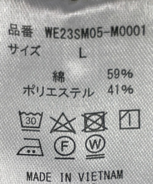 WEGO（ウィゴー）の「WEGO/ワイドカーゴショーツ（カーゴパンツ・メンズ・ブラック/グレー/カーキ/ホワイト・LARGE/MEDIUM）」の12枚目の写真