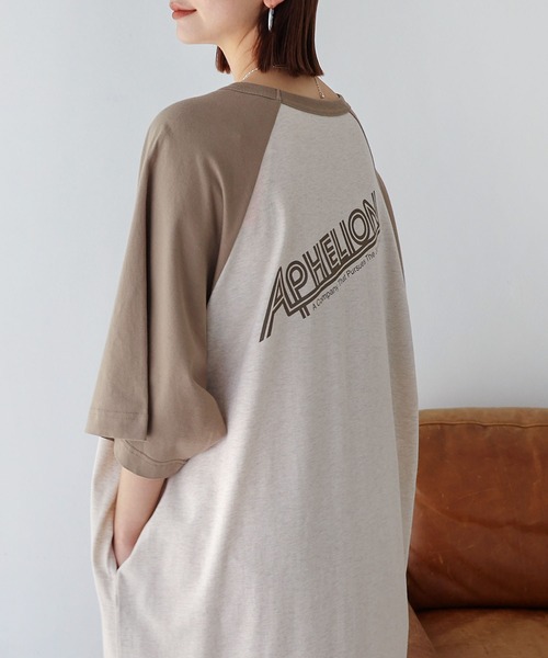 andme（アンドミー）の「配色ラグラン半袖プリントTシャツワンピース（ワンピース・レディース・ブルー/チャコールグレー/グレー/ベージュ・M）」の12枚目の写真