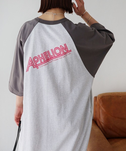 andme（アンドミー）の「配色ラグラン半袖プリントTシャツワンピース（ワンピース・レディース・ブルー/チャコールグレー/グレー/ベージュ・M）」の5枚目の写真