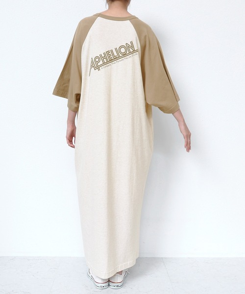 andme（アンドミー）の「配色ラグラン半袖プリントTシャツワンピース（ワンピース・レディース・ブルー/チャコールグレー/グレー/ベージュ・M）」の21枚目の写真