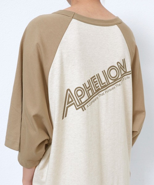 andme（アンドミー）の「配色ラグラン半袖プリントTシャツワンピース（ワンピース・レディース・ブルー/チャコールグレー/グレー/ベージュ・M）」の10枚目の写真