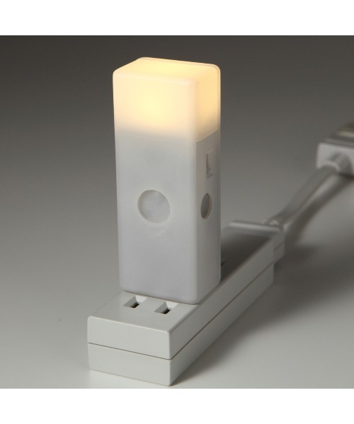 無印良品（ムジルシリョウヒン）の「ＬＥＤセンサーライト　型番：ＩＳ‐００１（生活家電・メンズ・ホワイト・FREE）」の2枚目の写真