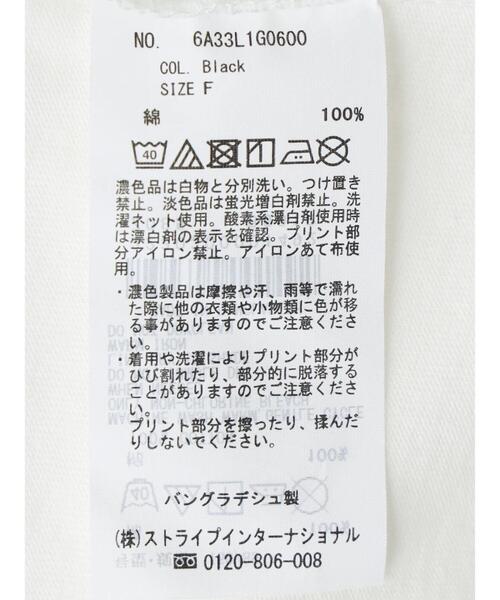 Green　Parks（グリーンパークス）の「オーバーサイズフォトチュニック（チュニック・レディース・ブラック・FREE）」の15枚目の写真