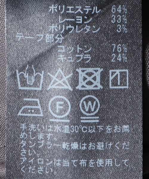 AP STUDIO（エーピーストゥディオ）の「Side Line T/R Pants（スラックス・レディース・ブラック/グレー・36/40/38）」の16枚目の写真