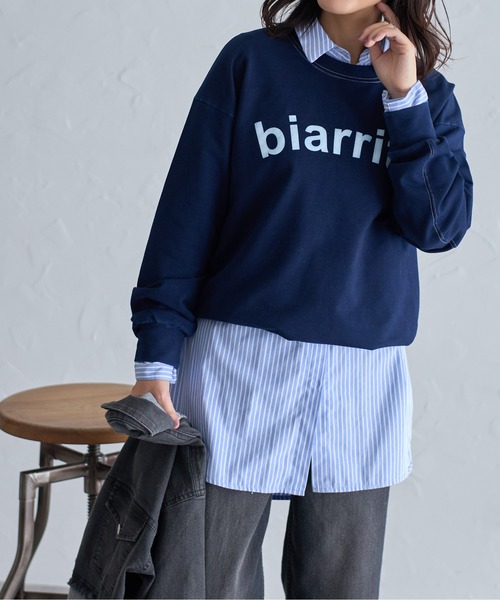 each（イーチ）の「裏毛ロゴプリントスウェット（スウェット・レディース・ネイビー/サックスブルー・FREE）」の17枚目の写真