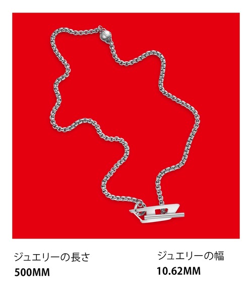 ディーゼル　ネックレス DIESEL ディーゼル DX1477040 ネックレス アクセサリー メンズ