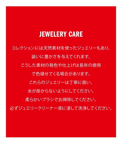 DIESEL(ディーゼル)の「ディーゼル アクセサリー メンズ ネックレス DX1477040(ネックレス・メンズ・シルバー・FREE)」の11枚目の写真