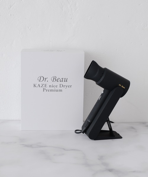 Dr.Beau KAZE nice Dryepr Premium
 ブラック Dr.Beau KAZE nice Dryer Premiumをレビュー「ハンズフリーで