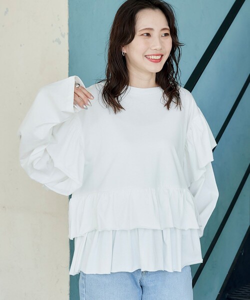FREAK'S STORE（フリークスストア）の「限定展開 フリル ルーズ