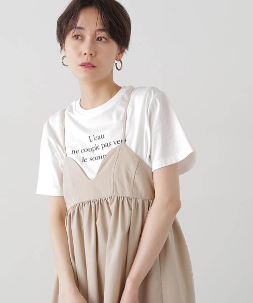 N.(N. Natural Beauty Basic)(エヌエヌナチュラルビューティーベーシック)の「◆タイプライター風ロゴTシャツ(Tシャツ/カットソー・レディース・チャコールグレー/ホワイト/ライトグリーン・MEDIUM)」の12枚目の写真