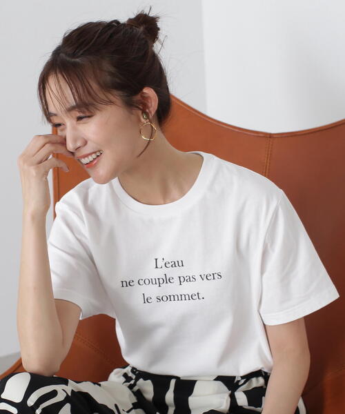N.(N. Natural Beauty Basic)(エヌエヌナチュラルビューティーベーシック)の「◆タイプライター風ロゴTシャツ(Tシャツ/カットソー・レディース・チャコールグレー/ホワイト/ライトグリーン・MEDIUM)」の19枚目の写真