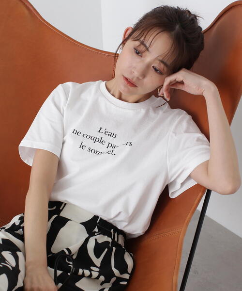 N.(N. Natural Beauty Basic)(エヌエヌナチュラルビューティーベーシック)の「◆タイプライター風ロゴTシャツ(Tシャツ/カットソー・レディース・チャコールグレー/ホワイト/ライトグリーン・MEDIUM)」の20枚目の写真