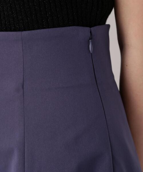 PROPORTION BODY DRESSING(プロポーションボディドレッシング)の「バッククロスフレアスカート / 1214120413(スカート・レディース・ネイビー/ピンク/グレー・SMALL/MEDIUM)」の17枚目の写真