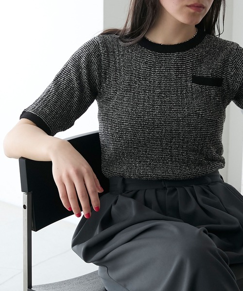 forksy.(フォルクシー)の「【forksy.】ミジンボーダーポケット付きニット半袖プルオーバー(ニット/セーター・レディース・ブラック/ライム/ピンク・FREE)」の1枚目の写真