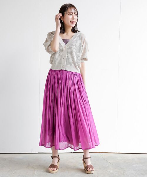 【nest robe】小花柄リバーシブルボレロ　カーディガン 接触冷感/ギフトにも】コンパクトボレロ（カーディガン/ボレロ