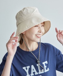 保冷剤ポケット付き遮光サファリハット