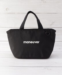 one'sterrace（ワンズテラス）の「CB マヌーバ保冷ランチトート S（キッチンツール）」