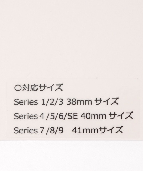 GLOBAL WORK(グローバルワーク)の「アップルウォッチ/合皮バンド/160631(デジタル腕時計・レディース・グレー/ブラック/ベージュ・ONE SIZE)」の10枚目の写真
