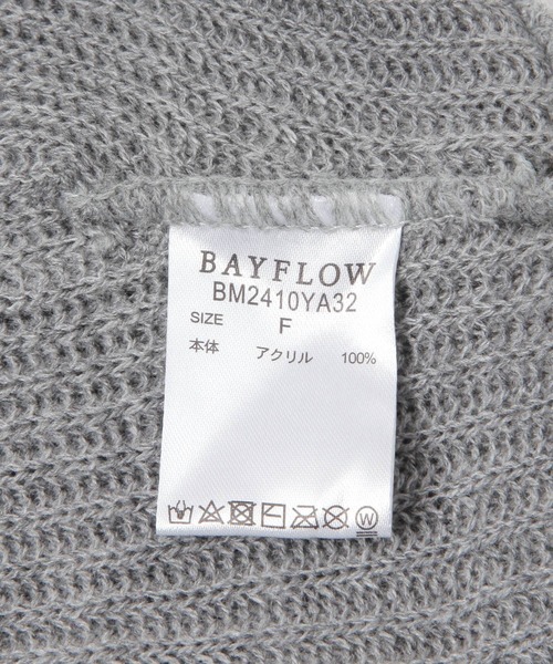 BAYFLOW（ベイフロー）の「アクリルワッチ（ニットキャップ/ビーニー・メンズ・ベージュ/クリアブルー/ブラック/グレー・FREE）」の13枚目の写真